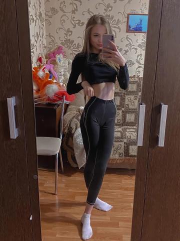 Жоржина